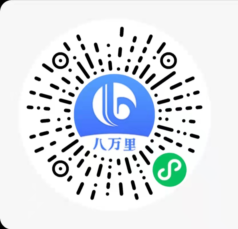 小程序.jpg