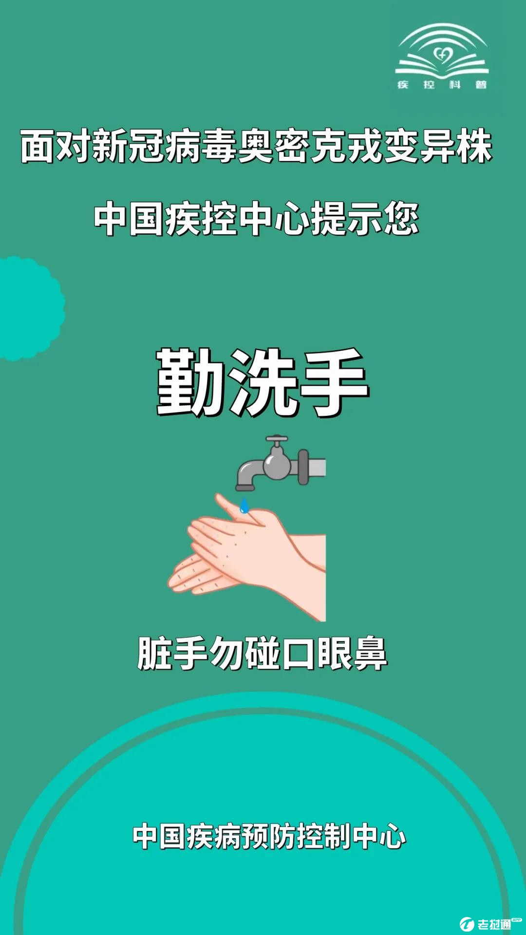 微信图片_20211210140117.jpg