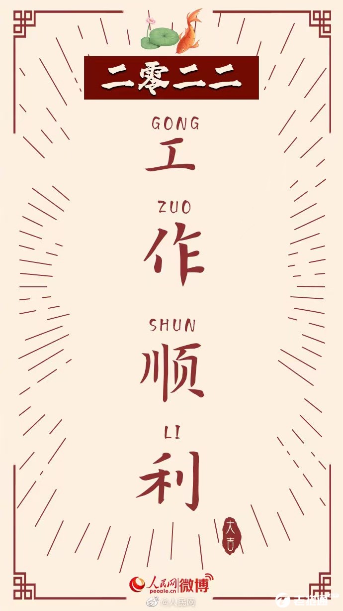 微信图片_20220207094415.jpg