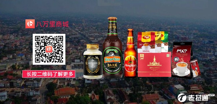带产品二维码引导.jpg