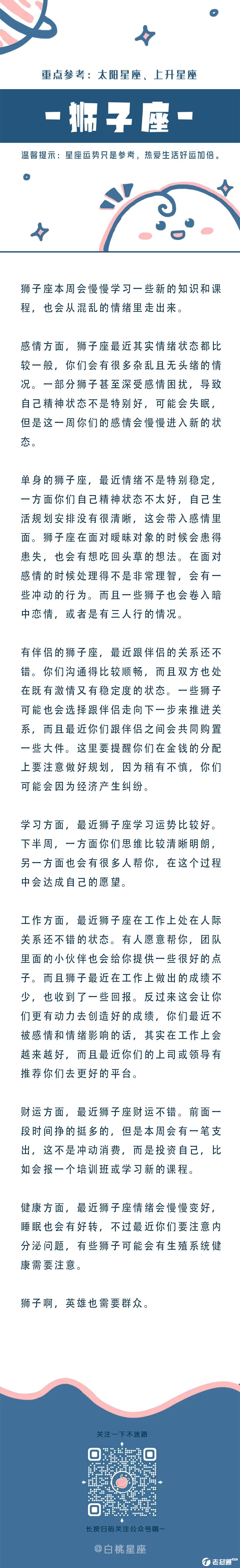 微信图片_20220322095557.jpg