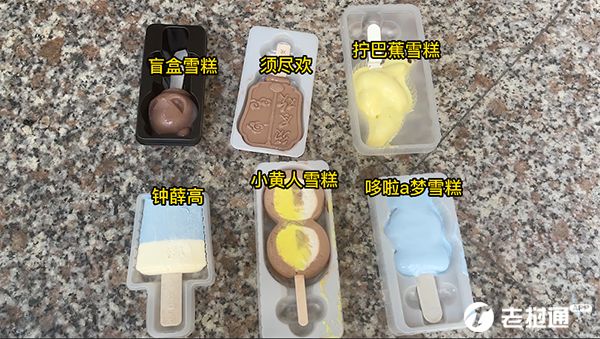 微信图片_20220706155048.png