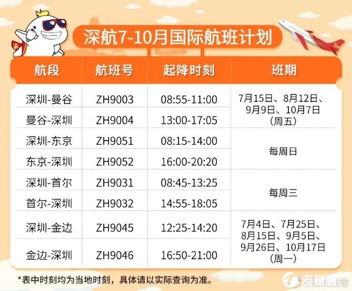 微信图片_20220723100558.jpg