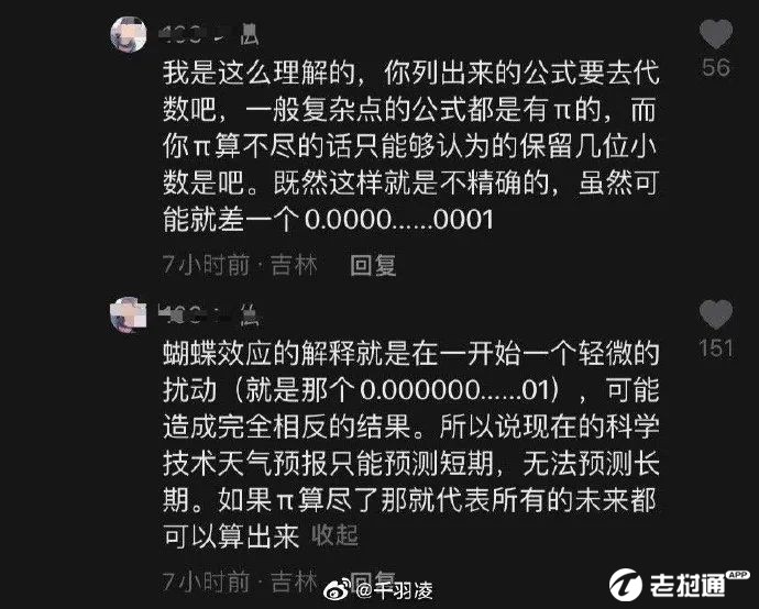 微信图片_20220729144656.jpg