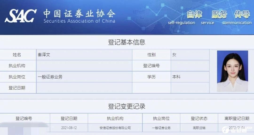 微信图片_20220826163738.jpg