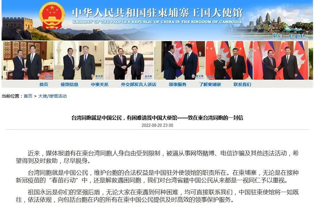 微信图片_20220829101730.jpg