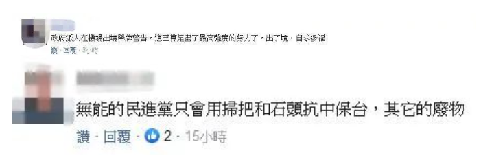 微信图片_20220829101947.png