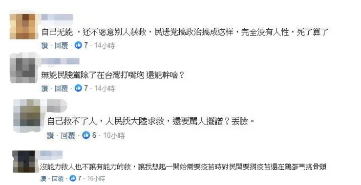 微信图片_20220829101942.png
