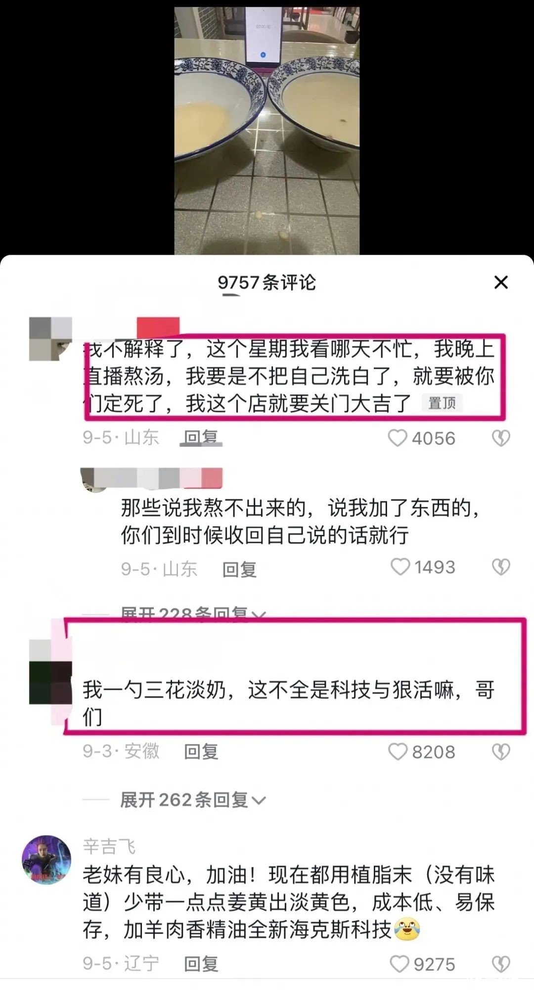 微信图片_20220927153543.jpg
