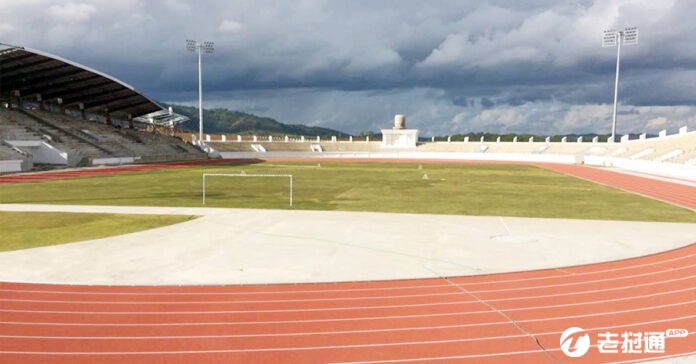 stadium-reunion-696x364.jpg