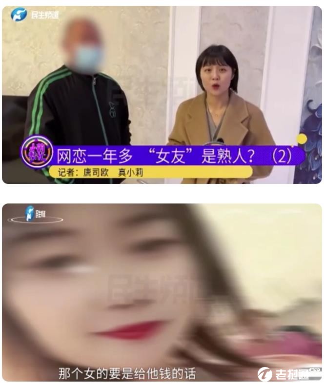 QQ浏览器截图20230319171842.jpg