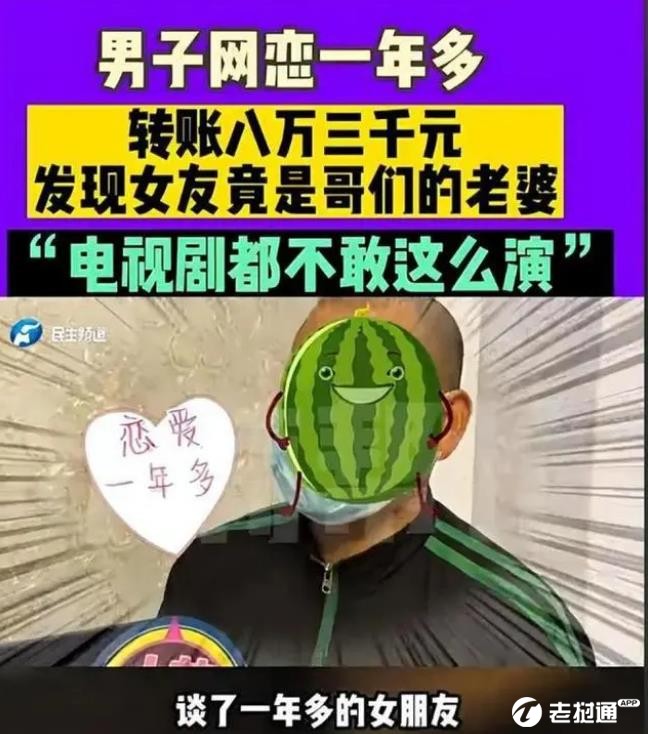 QQ浏览器截图20230319171833.jpg
