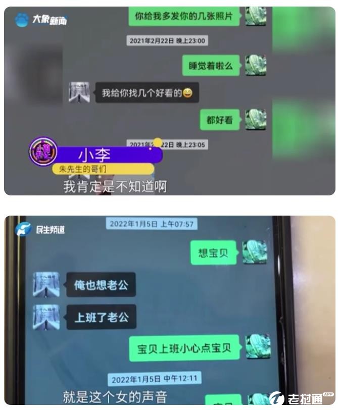 QQ浏览器截图20230319171907.jpg