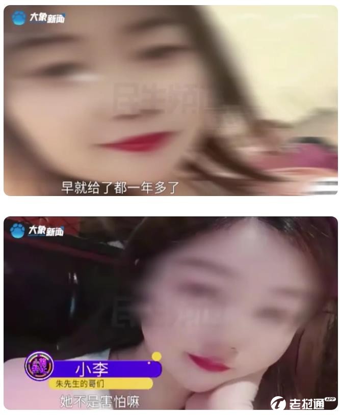 QQ浏览器截图20230319171853.jpg